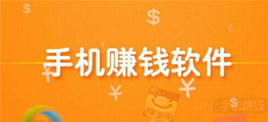 房产顾问怎么挣钱快