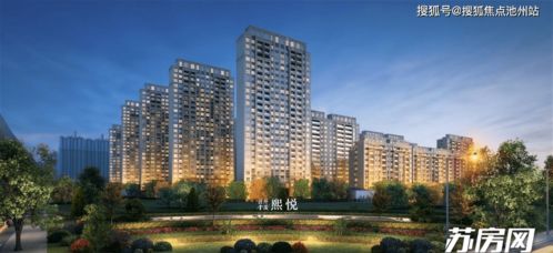 杜逸房产怎么样