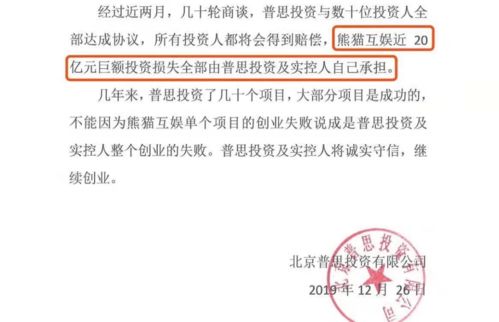 怎么知道房产是否查封