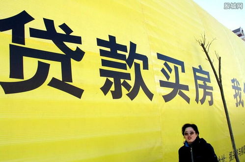 怎么知道房产是否查封
