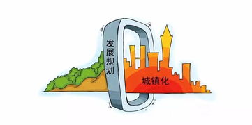 国企房产抵债怎么办