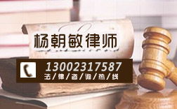 房产抵押怎么工作描述