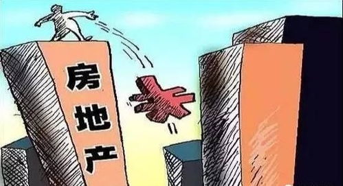 房产公司怎么破产