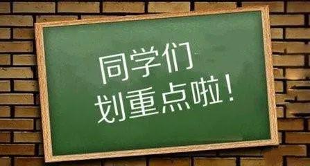 怎么转移房产无法追回