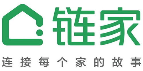 链家房产怎么运营方式