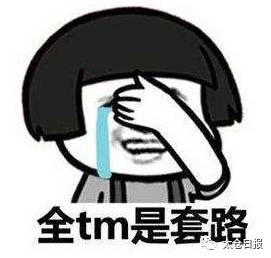 没有任何房产怎么落户
