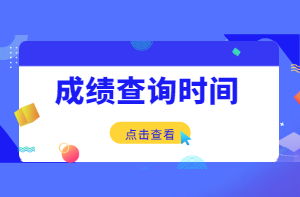 抚顺怎么查房产备案