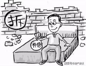 房产买卖怎么退税费