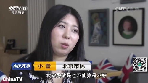 姐姐死了房产怎么继承
