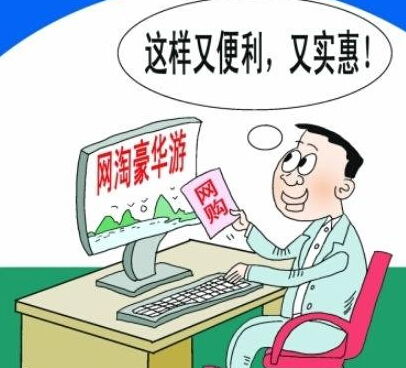 房产骗局怎么避免被骗