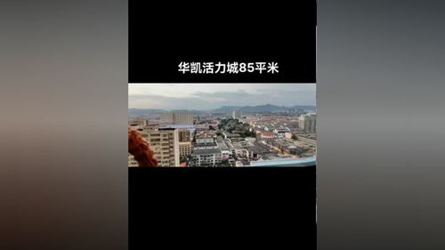 怎么拍房产作品视频