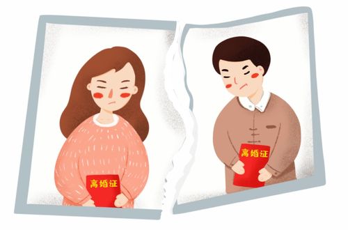 男方不愿离婚房产怎么分