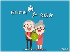 房产赠予哥哥怎么收税