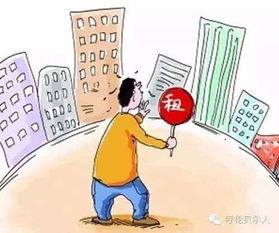 谎称赠送房产怎么处理