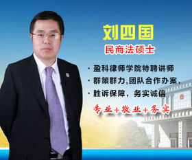 资阳房产律师怎么联系