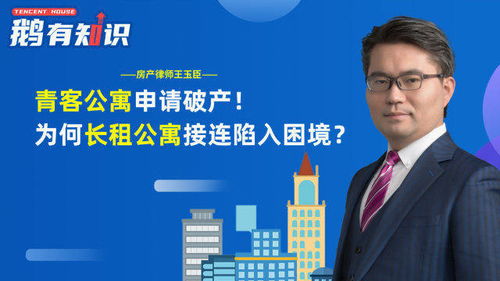 资阳房产律师怎么联系