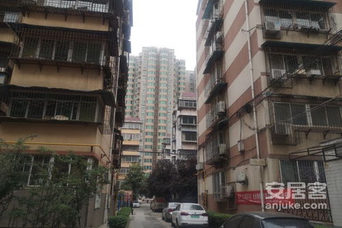 家业房产怎么样