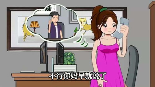 媳妇独吞房产怎么处理