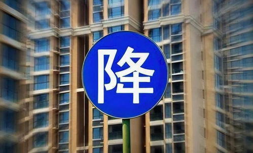 房产开发怎么买地