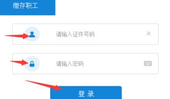 邓州房产补贴怎么查询