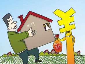 房产抵押后怎么处置