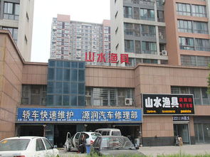 常州金鱼房产怎么样