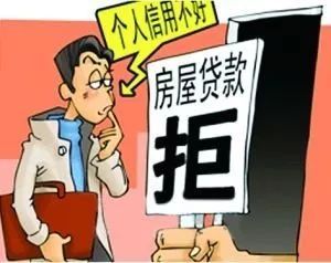 异地出售房产怎么纳税