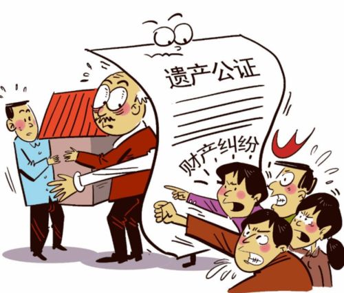 夫妻继承房产怎么过户
