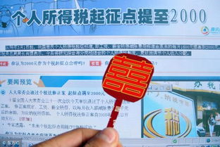 房产赠与公证怎么过户