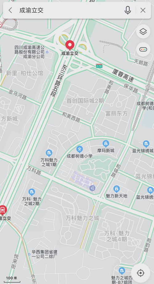 婚内承诺房产怎么维护