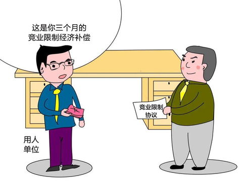 婚内承诺房产怎么维护
