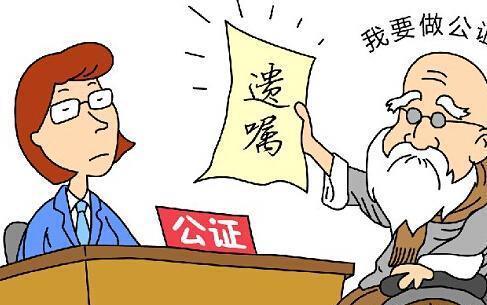 房产多人继承怎么处理