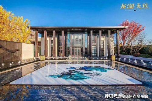 房产达人怎么移动门框