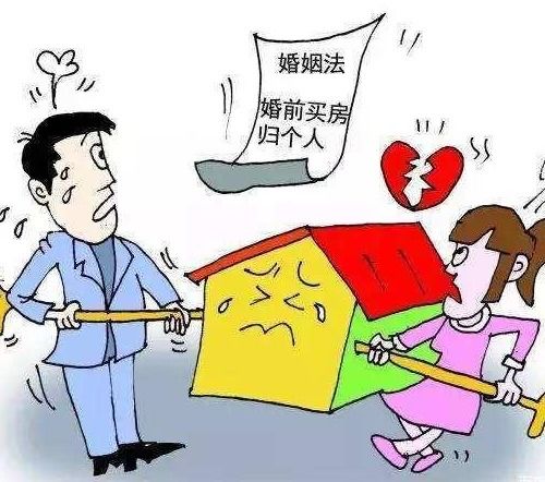 按揭房产怎么给老婆