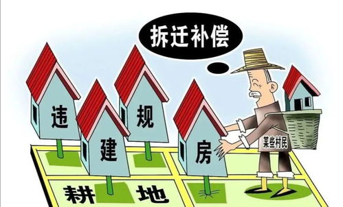 农村房产怎么自己办