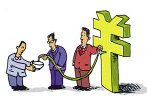 房产转按揭怎么办理