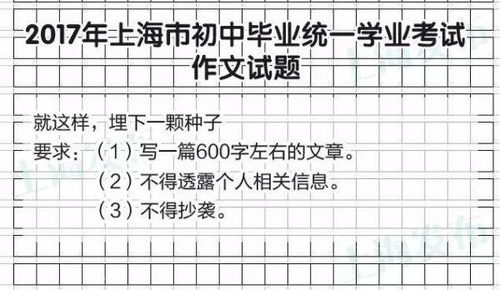 房产纠纷字据怎么写