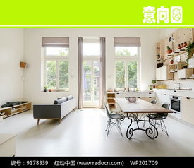 小格房产咨询怎么样