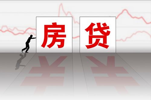 查封房产债务怎么算