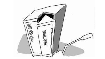 房产抵债过户怎么处理