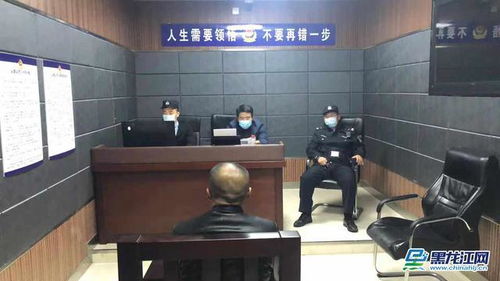 韩国诈骗房产怎么处理的
