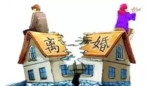 后妈的房产怎么分割