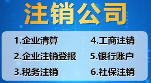 房产怎么领退税费