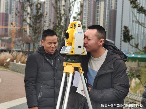 用rtk怎么测量房产