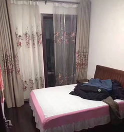 房产怎么邀约看房