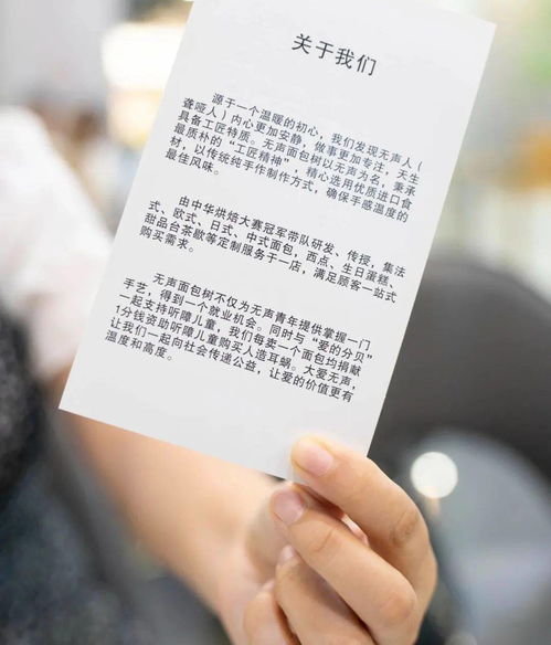 房产证手语怎么打印