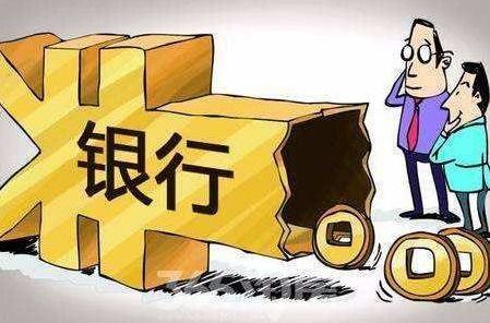 怎么囤出首套房产