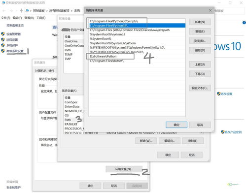 装系统win10步骤和详细教程,电脑装系统教程详细步骤