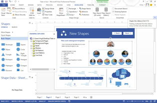 visio2013激活密钥,visio2013激活密钥输入后还是用不了