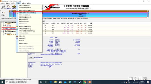 电脑c盘里的东西哪些可以删除,电脑c盘里的什么可以删除